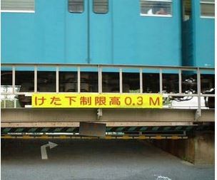 ウケた画像w：コメント2495