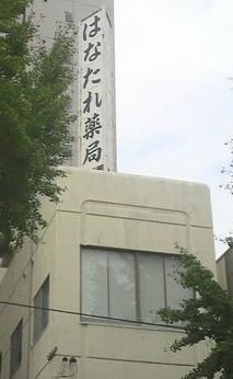 ウケた画像w：コメント2526