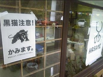 ウケた画像w：コメント2498