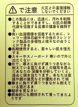 ウケた画像w：コメント2520