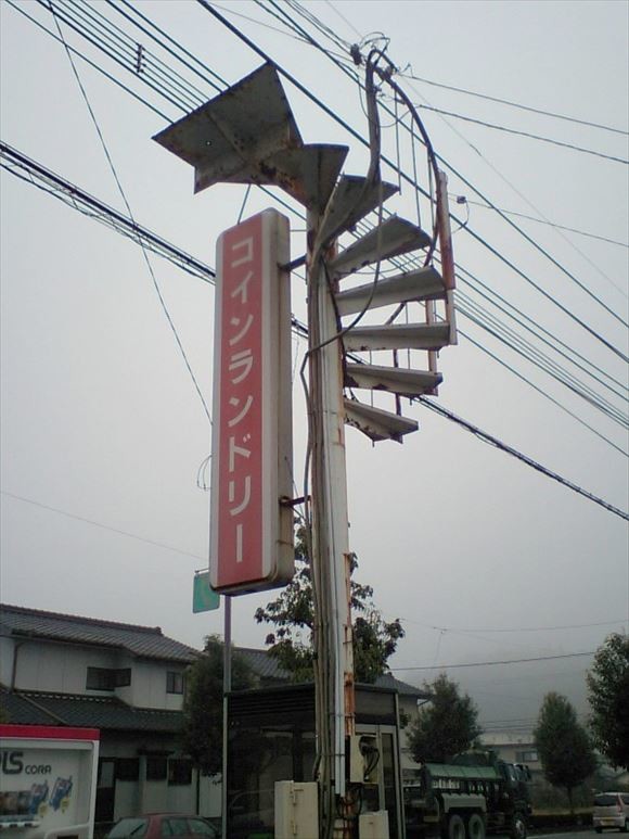 ウケた画像w：コメント2621