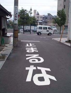 ウケた画像w：コメント2529