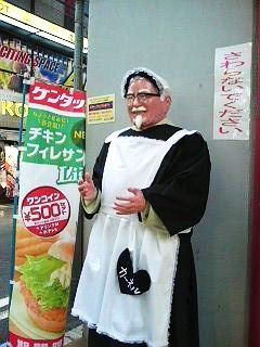 ウケた画像w：コメント2672