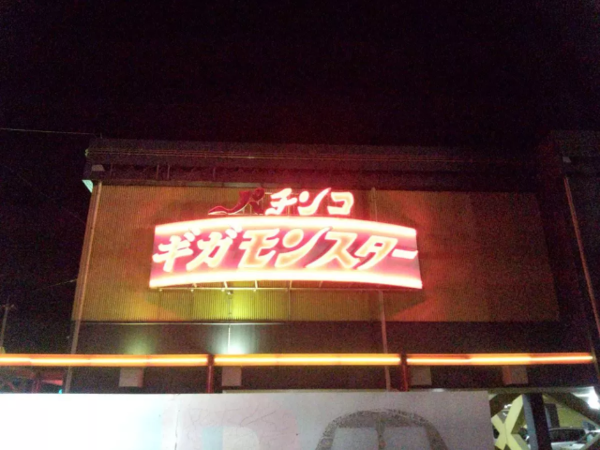 ウケた画像w：コメント2664