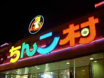 ウケた画像w：コメント2663