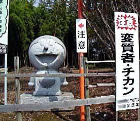 ウケた画像w：コメント2669