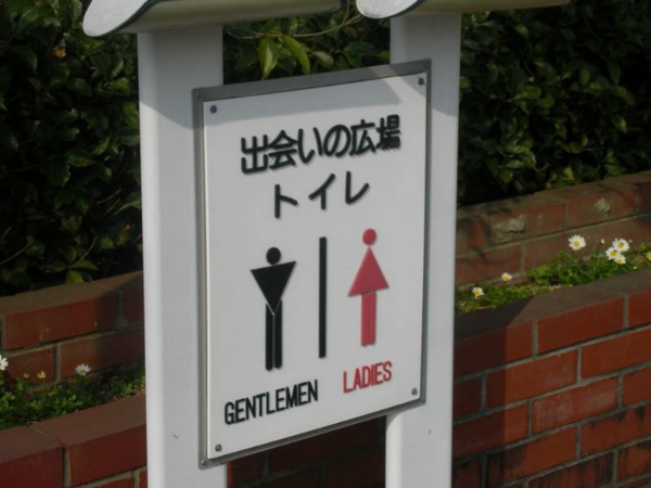 ウケた画像w：コメント2668