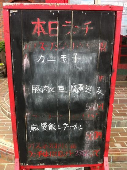 ウケた画像w：コメント2696