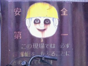 ウケた画像w：コメント2703