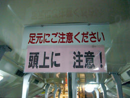 ウケた画像w：コメント2699