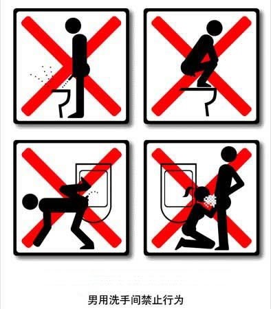 ウケた画像w：コメント2688