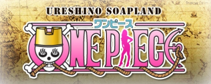 ウケた画像w：コメント2697