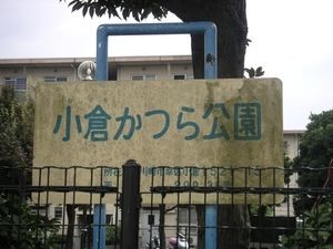 ウケた画像w：コメント2757