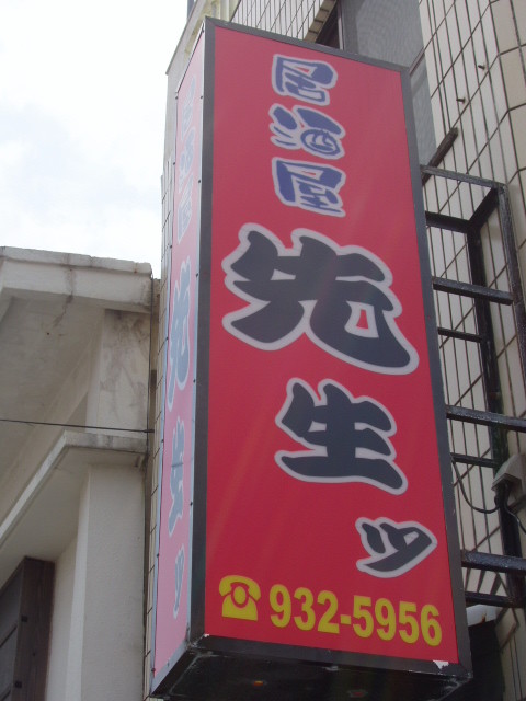 ウケた画像w：コメント2749