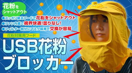 ウケた画像w：コメント2707