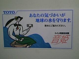 ウケた画像w：コメント2728