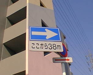 ウケた画像w：コメント2738