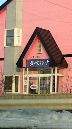 ウケた画像w：コメント2758