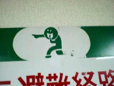 ウケた画像w：コメント2729