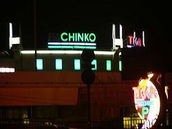 ウケた画像w：コメント2768