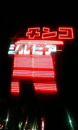 ウケた画像w：コメント2769