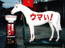 ウケた画像w：コメント2740