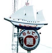 ウケた画像w：コメント2741