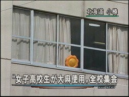 ウケた画像w：コメント1251