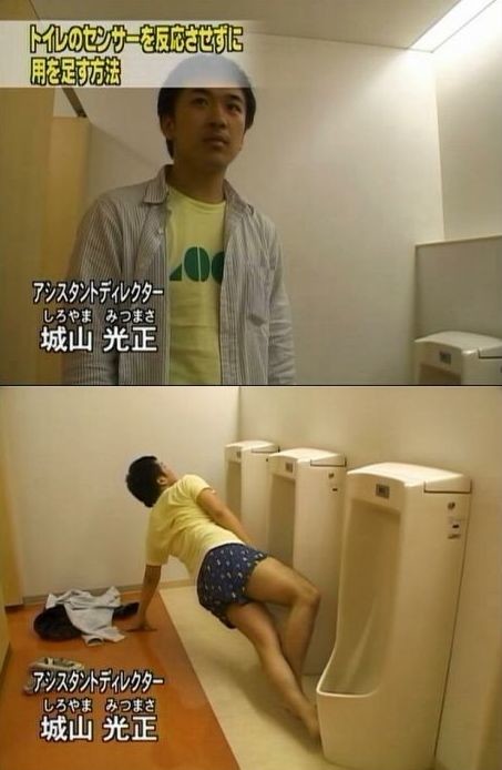 ウケた画像w：コメント1190