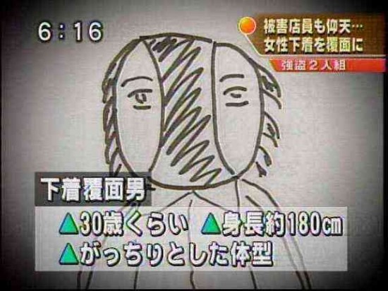 ウケた画像w：コメント1260