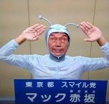 ウケた画像w：コメント1202