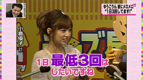 ウケた画像w：コメント1226