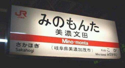 ウケた画像w：コメント1216