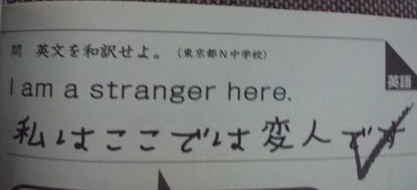 ウケた画像w：コメント1213