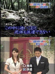 ウケた画像w：コメント1239