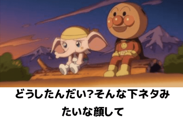 ウケた画像w：コメント1212