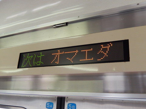 ウケた画像w：コメント1253