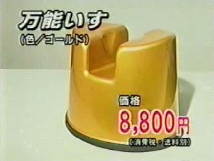 ウケた画像w：コメント1223