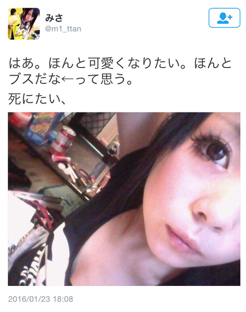 ウケた画像w：コメント1231