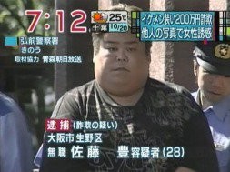 ウケた画像w：コメント1249