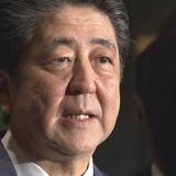 「少子高齢化の壁に本腰入れ立ち向かう」安倍首相 年頭所感