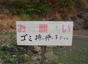 ウケた画像w：コメント2774