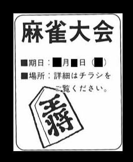 ウケた画像w：コメント2784