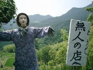 ウケた画像w：コメント2781