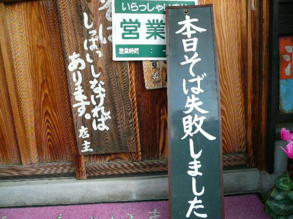 ウケた画像w：コメント2802