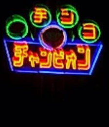 ウケた画像w：コメント2793