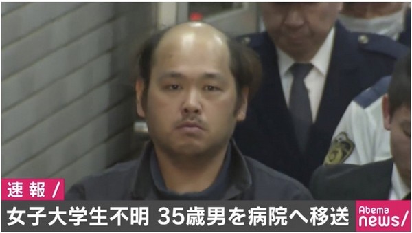 女子大生不明で逮捕の茨城35歳男 2年前に女子高生買春で逮捕歴：コメント4