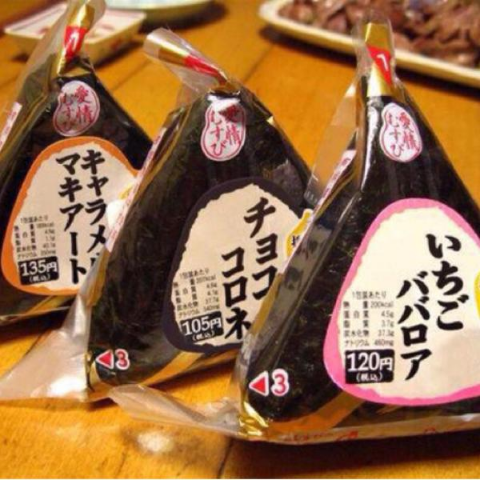 ウケた画像w：コメント2816