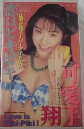 ウケた画像w：コメント2803