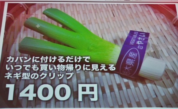 ウケた画像w：コメント2818